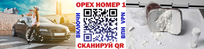 Cocaine Эквадор  МЕГА   Красково 
