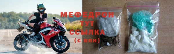 марихуана Козельск