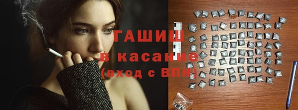 марихуана Козельск