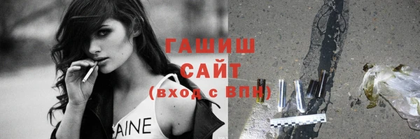 кокаин колумбия Кодинск