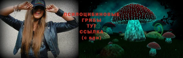 кокаин колумбия Кодинск