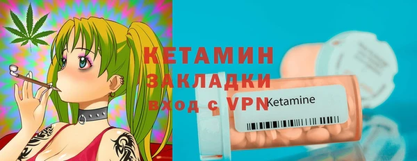 марихуана Козельск