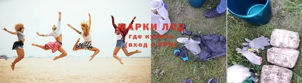 кокаин колумбия Кодинск