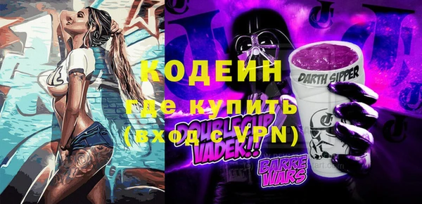 марихуана Козельск