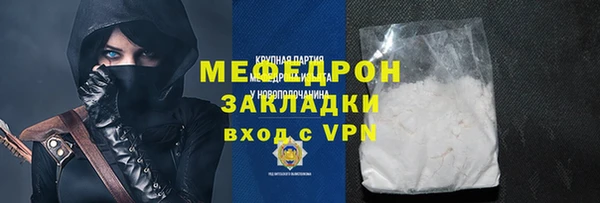 марихуана Козельск