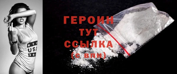 кокаин колумбия Кодинск
