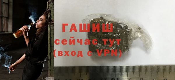 марихуана Козельск