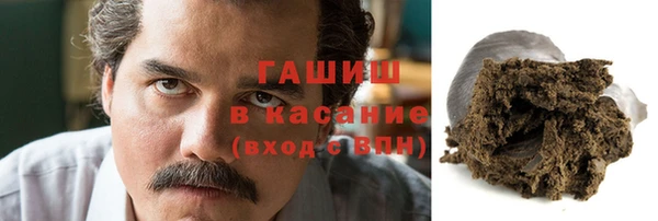 кокаин колумбия Кодинск