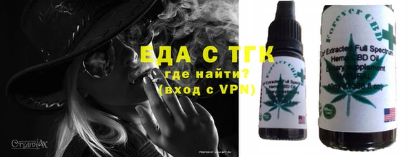кокаин колумбия Кодинск