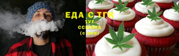 кокаин колумбия Кодинск