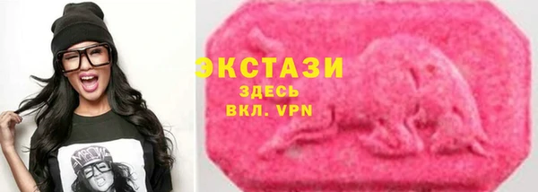 марихуана Козельск