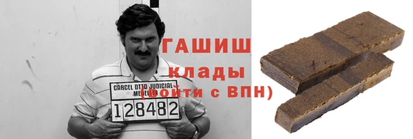 марихуана Козельск