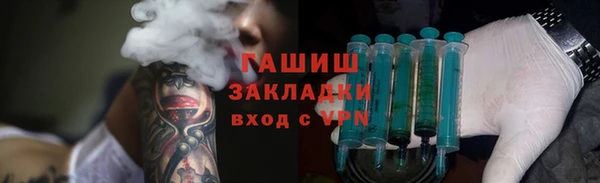 кокаин колумбия Кодинск