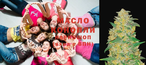 кокаин колумбия Кодинск
