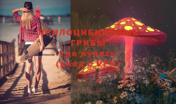марихуана Козельск