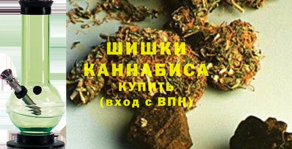 метамфетамин Козловка