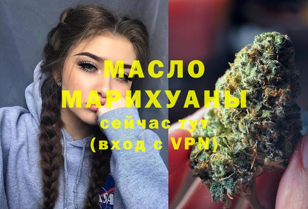 марихуана Козельск