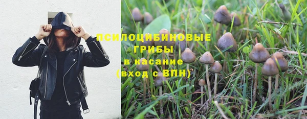 кокаин колумбия Кодинск