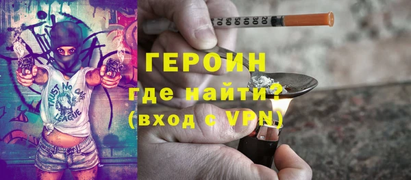 кокаин колумбия Кодинск