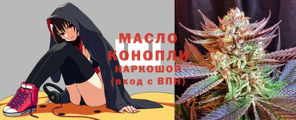 кокаин колумбия Кодинск