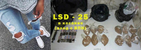 кокаин колумбия Кодинск