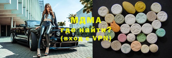 марихуана Козельск