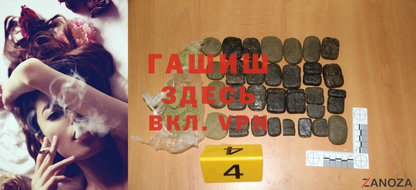 кокаин колумбия Кодинск