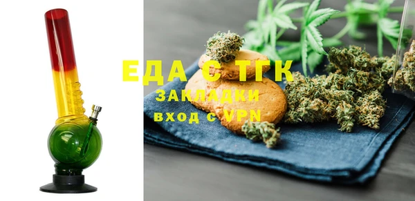 кокаин колумбия Кодинск