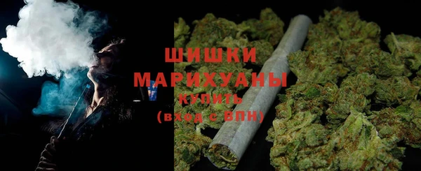 марихуана Козельск