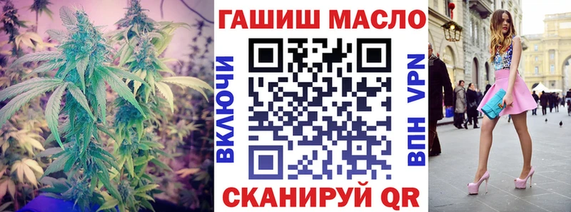 Дистиллят ТГК концентрат  кракен   дарк нет клад  Красково 